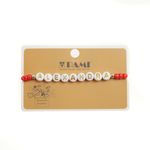 Set 12 bratari martisor, PAMI,BRA-B13-B24 fotografia produsului View 13 S