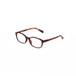Ochelari de citit PAMI, OC1220-1 +3.50 Maro fotografia produsului View 2 S