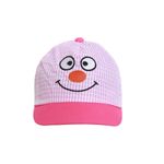 Sapca bebe Happy Smile PAMI, SBB-1221-128, 46 cm Roz fotografia produsului