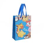 Set de 4 pungi cadou PAMI, PC-621-66L, 40x31x12 cm, Multicolor fotografia produsului View 2 S