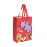 Set de 4 pungi cadou PAMI, PC-621-66L, 40x31x12 cm, Multicolor fotografia produsului View 5 S
