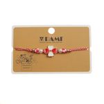 Set 12 bratari martisor, PAMI, BRA-B81 fotografia produsului View 3 S
