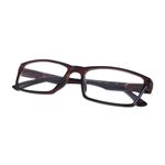 Ochelari de citit PAMI, OC1220-53 +2.00 Maro fotografia produsului View 5 S