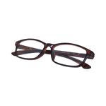 Ochelari de citit PAMI, OC1220-51 +1.00 Maro fotografia produsului View 3 S