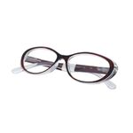 Ochelari de citit PAMI, OC1220-55 +1.50 Maro fotografia produsului View 5 S