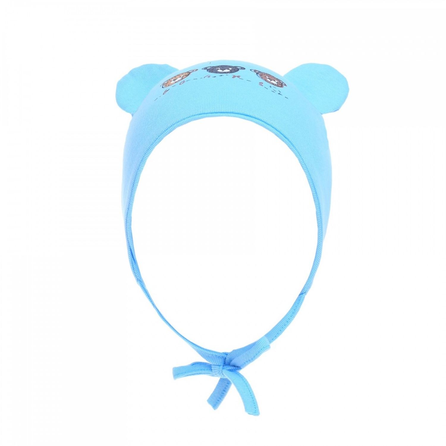 Caciula pentru baieti, PAMI, CBB-1021-278, 46-48 cm Bleu fotografia produsului