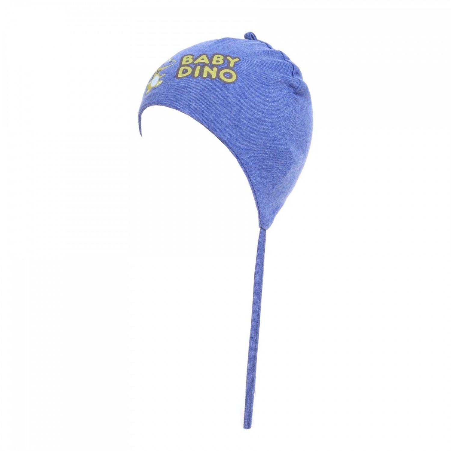 Caciula pentru baieti, PAMI, CBB-1021-290, 46-48 cm Albastru deschis fotografia produsului View 3 L