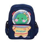 Rucsac baiat dinozaur PAMI, RC-1221-397 Albastru fotografia produsului