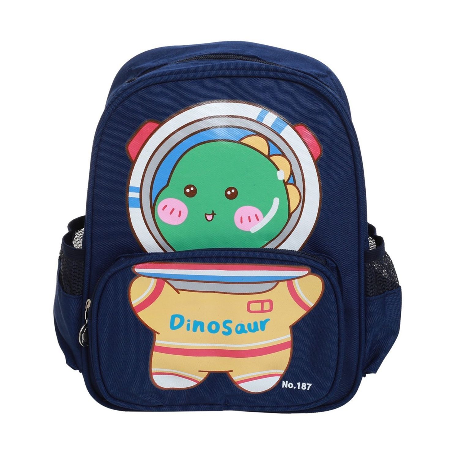 Rucsac baiat dinozaur PAMI, RC-1221-397 Albastru fotografia produsului