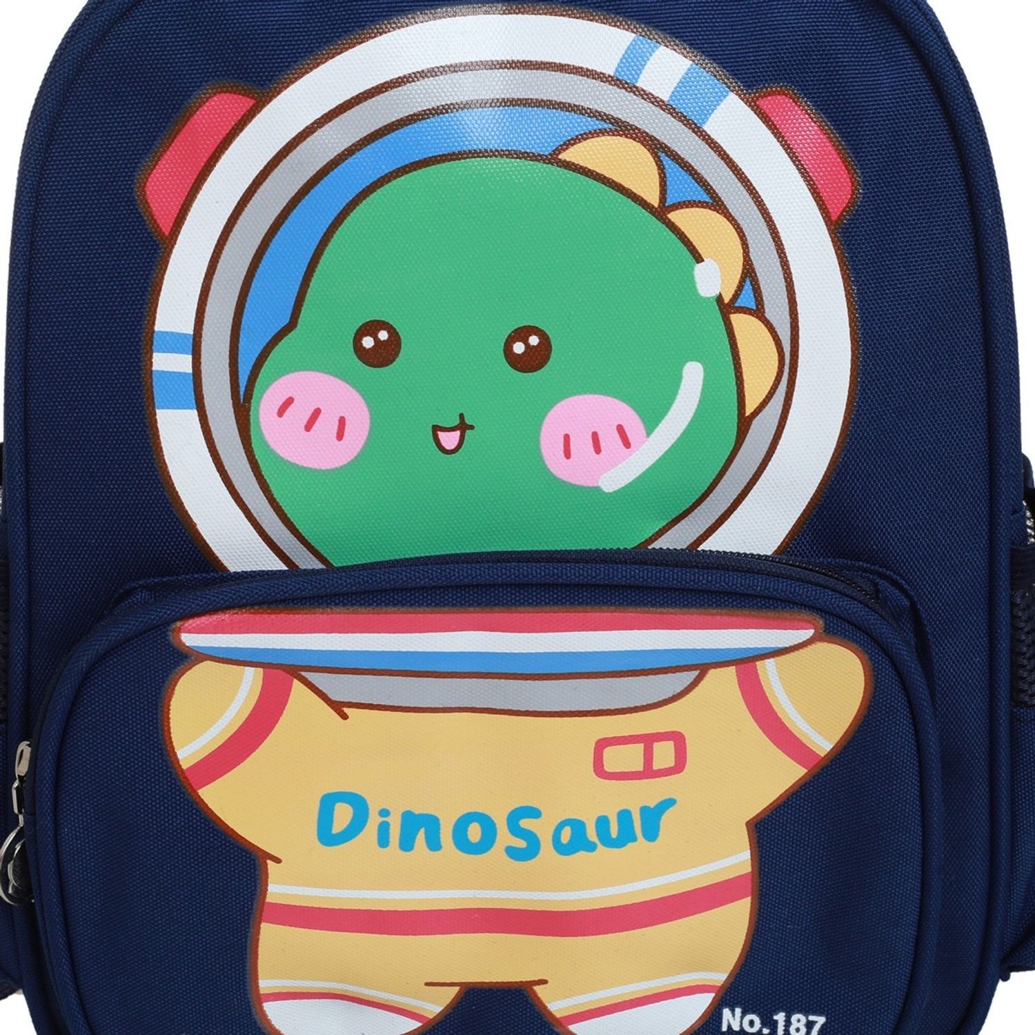 Rucsac baiat dinozaur PAMI, RC-1221-397 Albastru fotografia produsului View 4 L