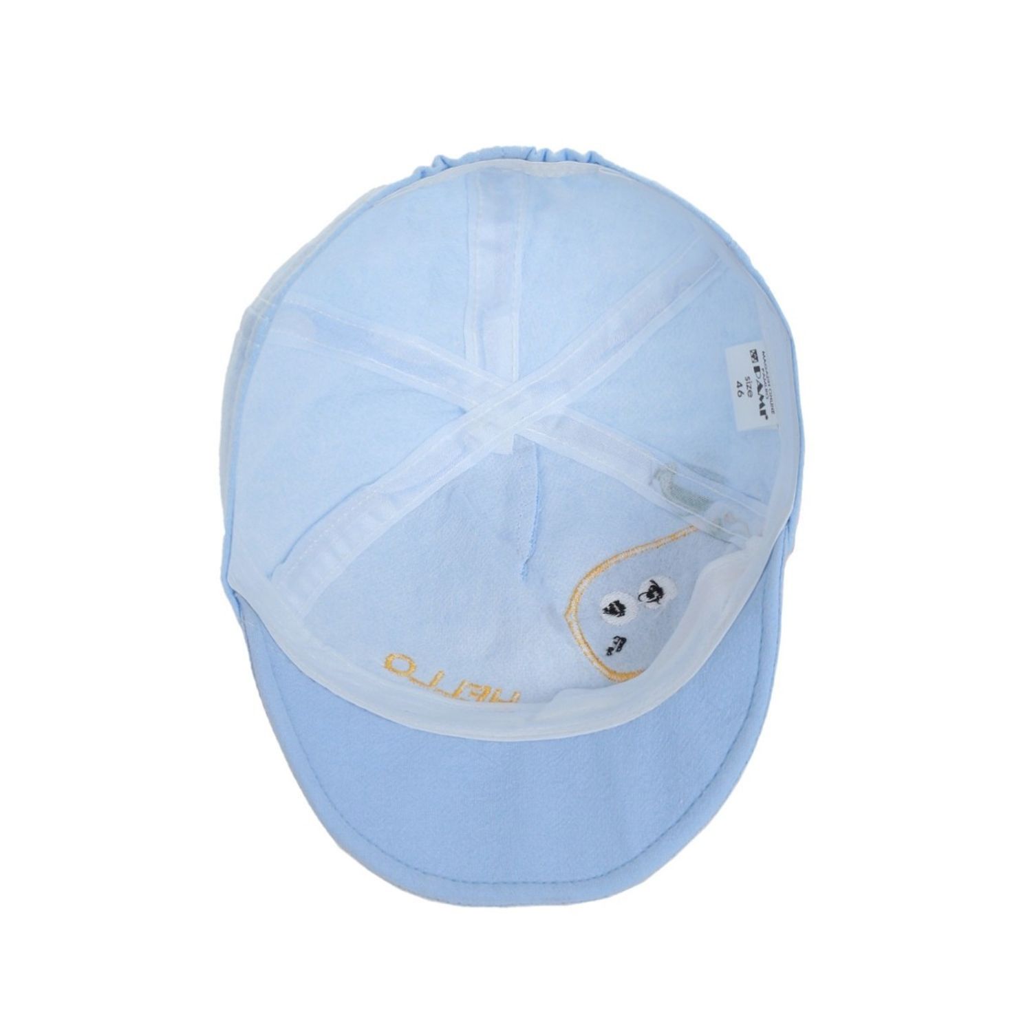 Sapca bebe dinozaur PAMI, SBB-1221-129, 46 cm Bleu fotografia produsului View 4 L