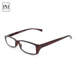 Ochelari de citit Pami, OC1220-141 +4.00 Maro fotografia produsului View 2 S