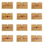 Set 12 bratari martisor, PAMI,BRA-B25 fotografia produsului