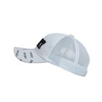 Sapca baiat sport PAMI, SBA-1021-355, 54cm Alb fotografia produsului View 2 S