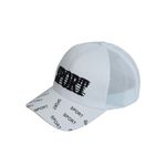 Sapca baiat sport PAMI, SBA-1021-355, 54cm Alb fotografia produsului View 5 S