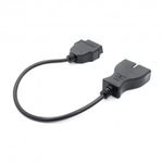 Cablu adaptor Auto Techstar&reg;, GM, 12 Pin la OBD2 16 Pin fotografia produsului View 2 S