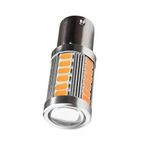 Bec Led Auto Techstar&reg; BAY15D, 1157, Galben, 12V, 660 lm fotografia produsului View 4 S