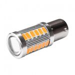 Bec Led Auto Techstar&reg; BAY15D, 1157, Galben, 12V, 660 lm fotografia produsului View 5 S