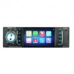 MP5 Player Techstar&reg; 5008, 1DIN, Camera Marsarier, Ecran HD 4.1", Telecomanda, Bluetooth 4.2 fotografia produsului View 5 S