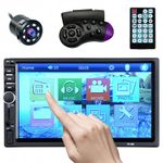 MP5 Player Techstar&reg; 7800S, 2DIN, Camera Marsarier, Ecran HD Touch 7", Comenzi Volan, Telecomanda, MirrorLink, Bluetoo fotografia produsului