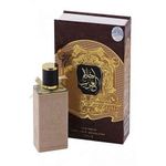 Ard Al Zaafaran Ahlam Al Arab, Apa de parfum, 50 ml fotografia produsului