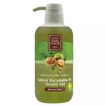Gel De Duș Eyup Sabri Tuncer Cu Ulei De Macadamia Natural 600 ML fotografia produsului
