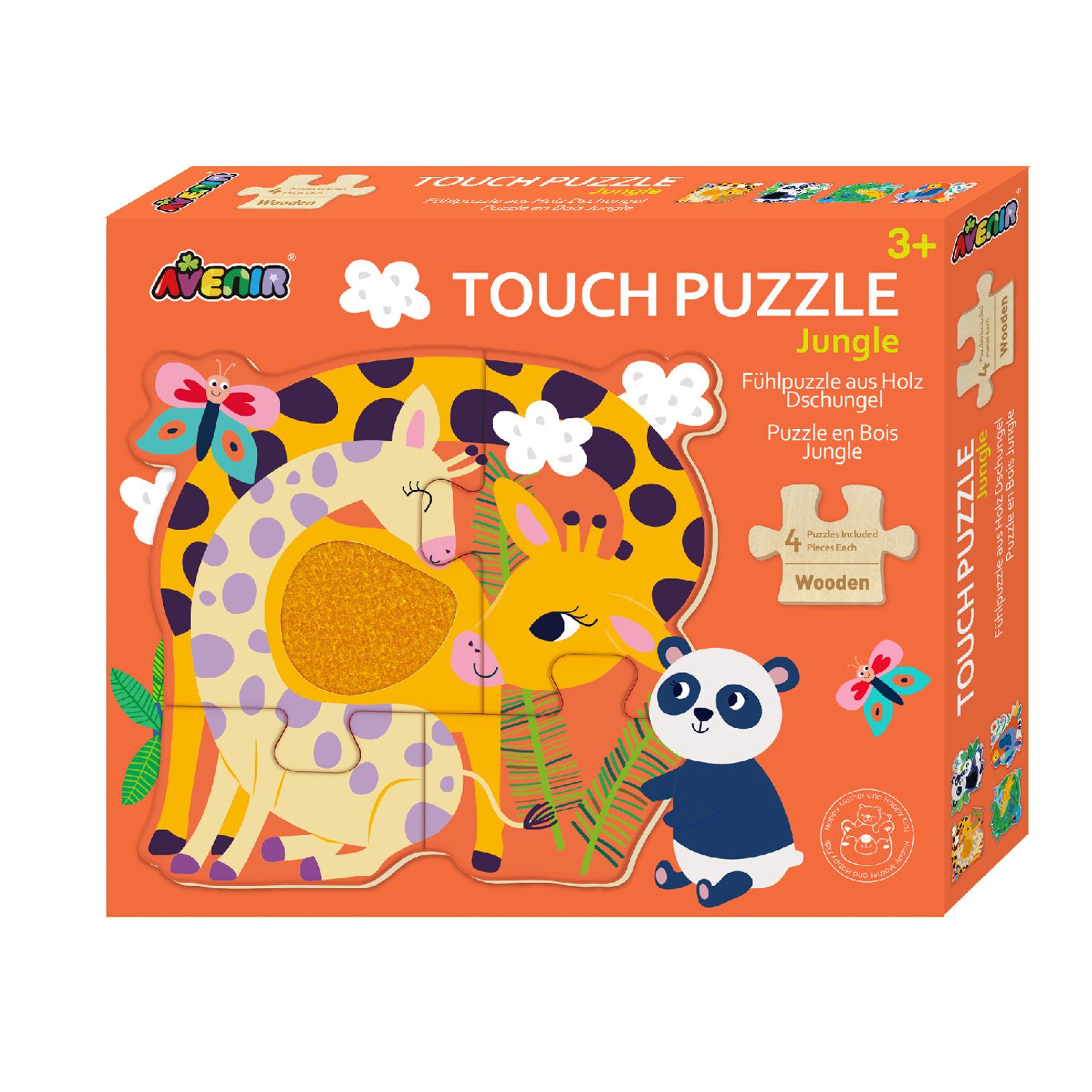 Puzzle tactil din lemn - Jungla fotografia produsului