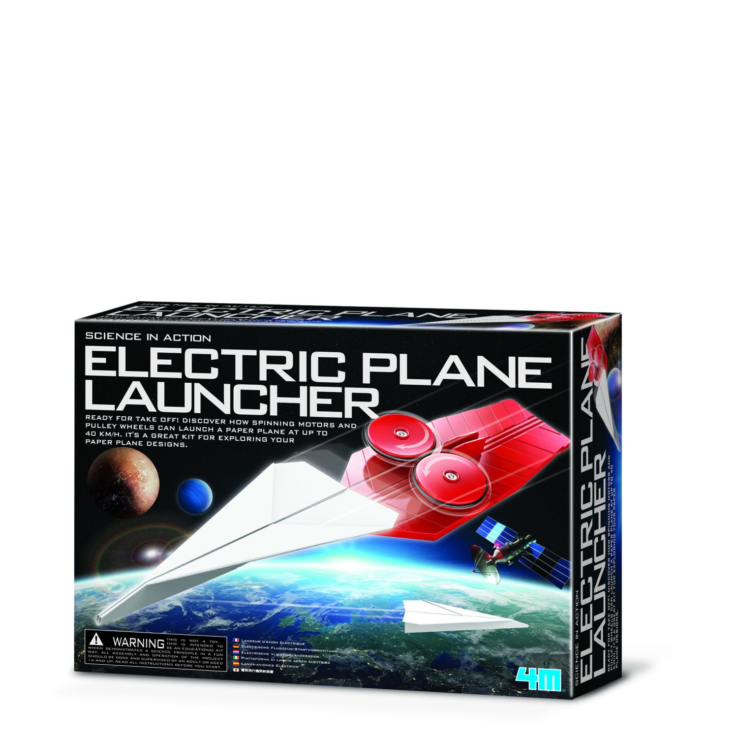 Lansator electric de avioane fotografia produsului