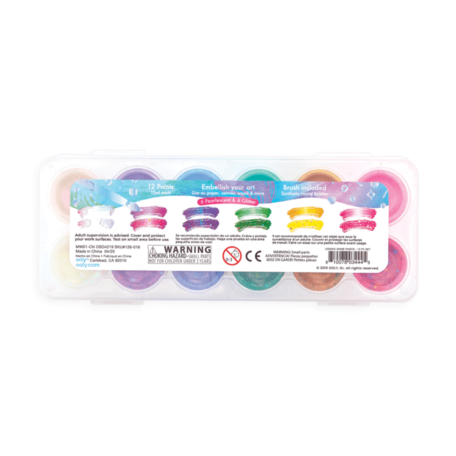 Vopsele decorative acrilice, perle si sclipici, Cosmic Shine fotografia produsului View 3 L