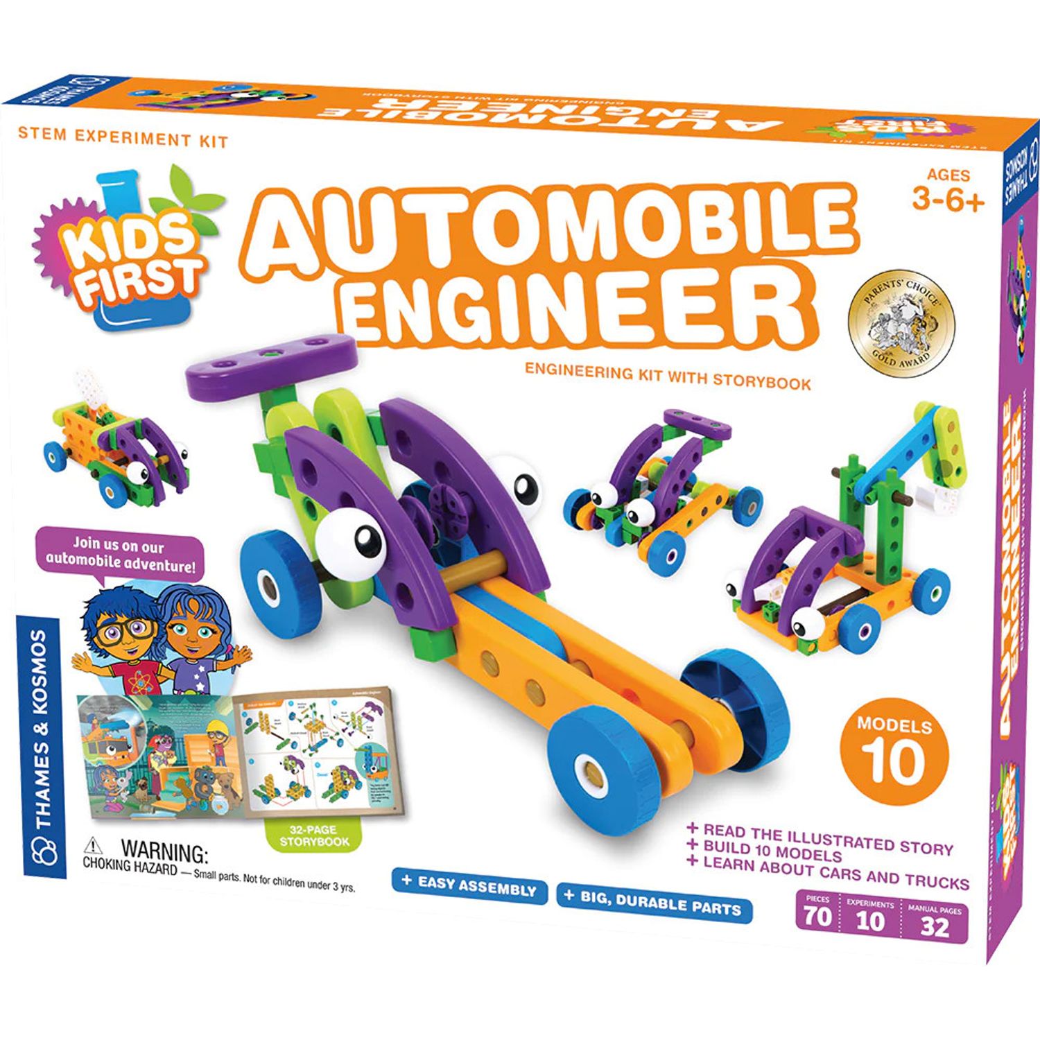 Kit STEM de construit automobile fotografia produsului