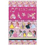 Set creativ de razuit si colorat Disney Princess fotografia produsului View 2 S