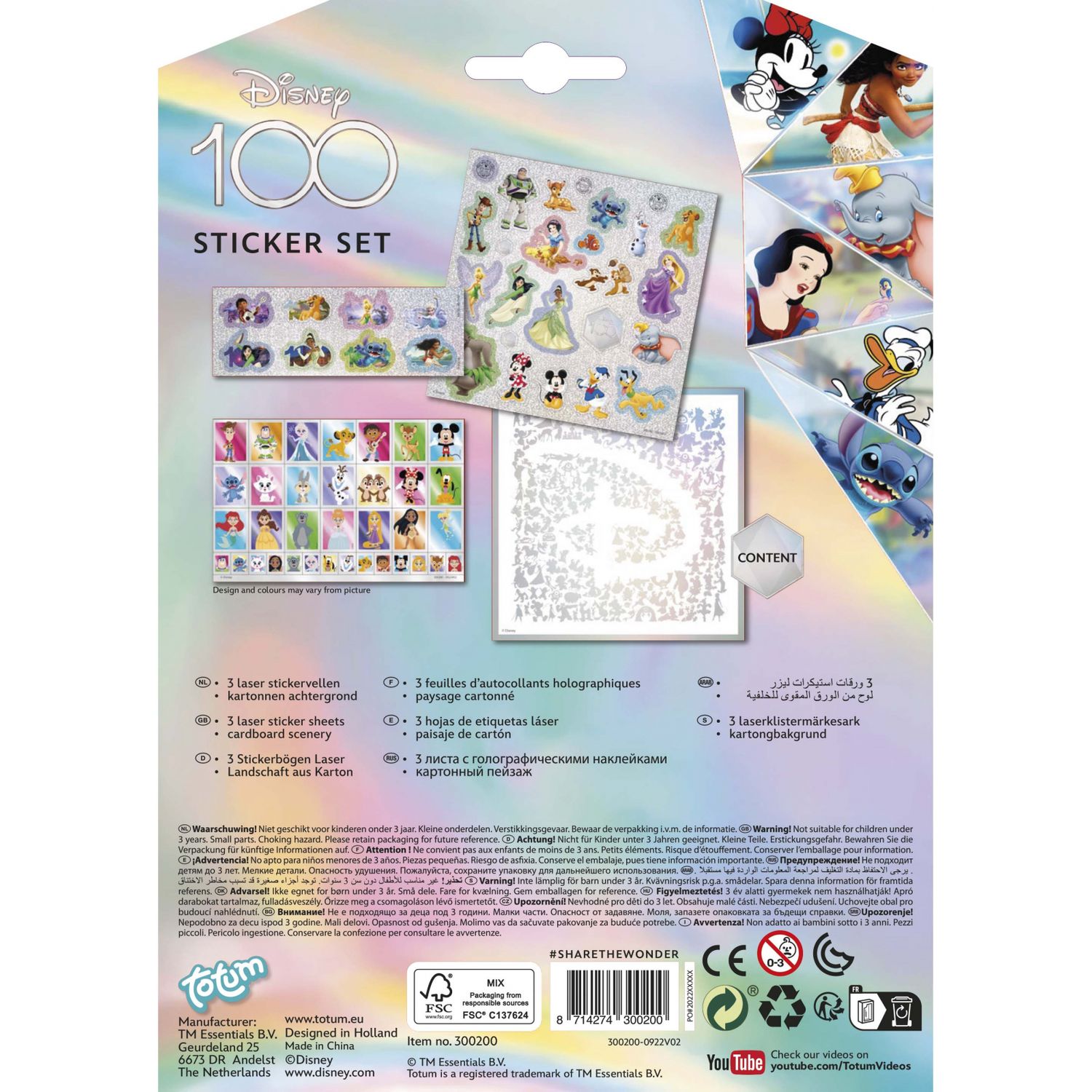 Set abtibilduri Editie Aniversare Disney 100 ani fotografia produsului View 3 L