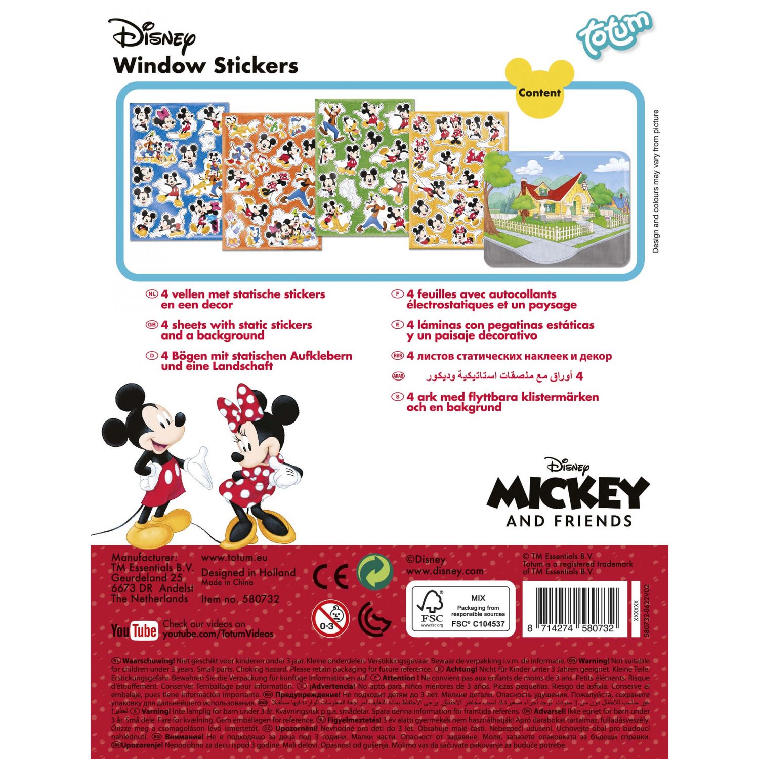 Abtibilduri repozitionabile Mickey si prietenii fotografia produsului View 3 L