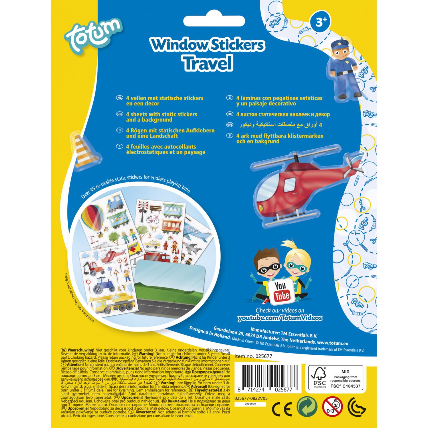 Abtibilduri repozitionabile Vehicule fotografia produsului View 3 L