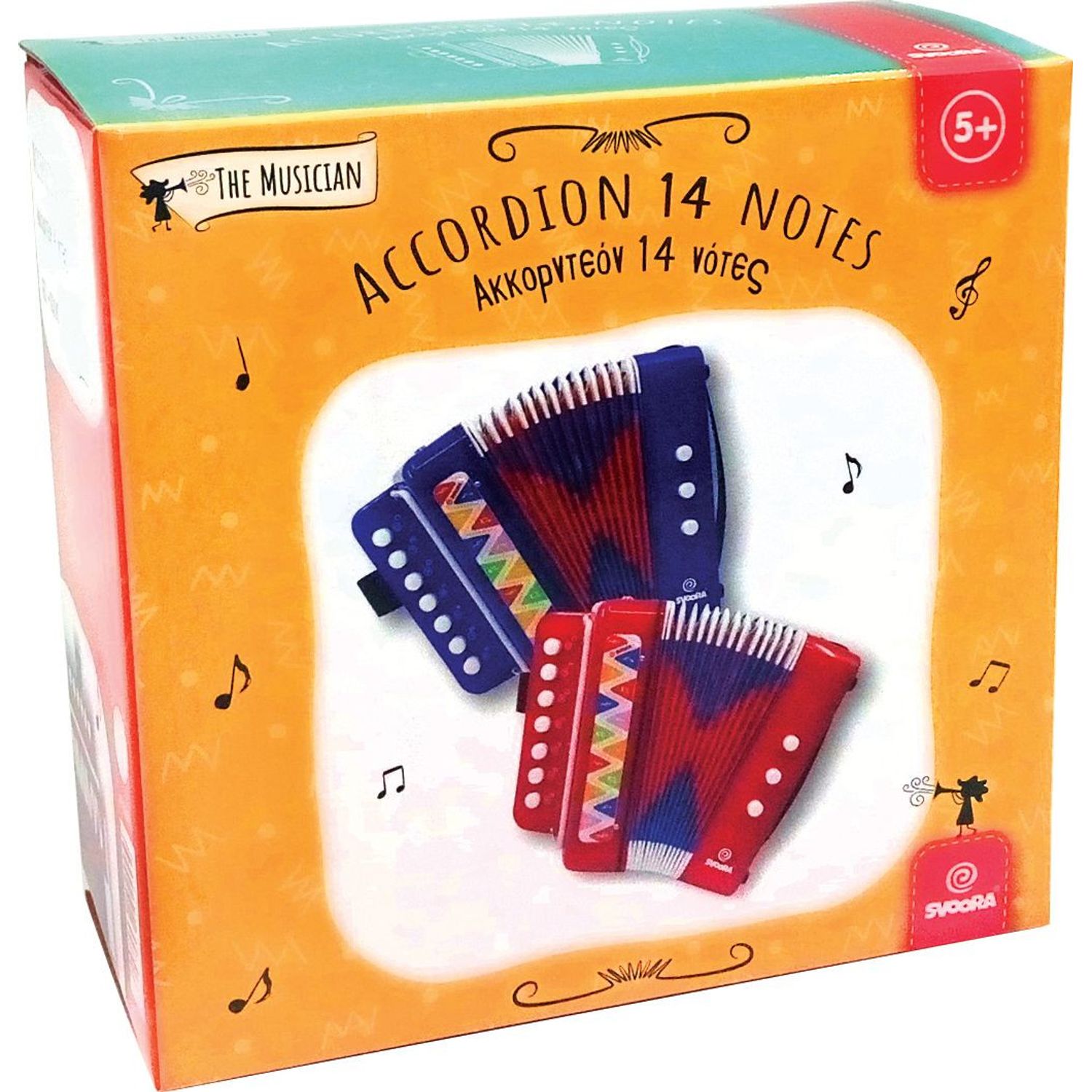 Instrument muzical acordeon albastru fotografia produsului View 2 L