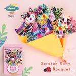Set creativ de razuit Buchet - Pisicuta fotografia produsului View 4 S
