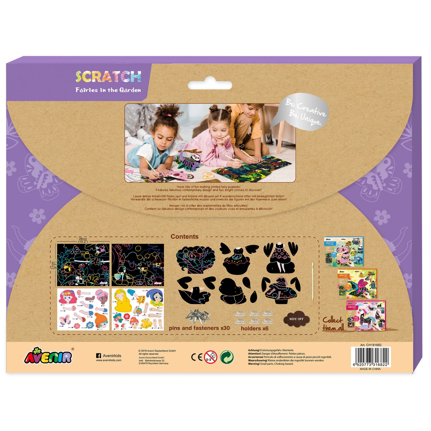 Set creativ de razuit - Zane in miscare fotografia produsului View 5 L