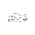Joc Conexion Piramide - Miniland fotografia produsului View 6 S