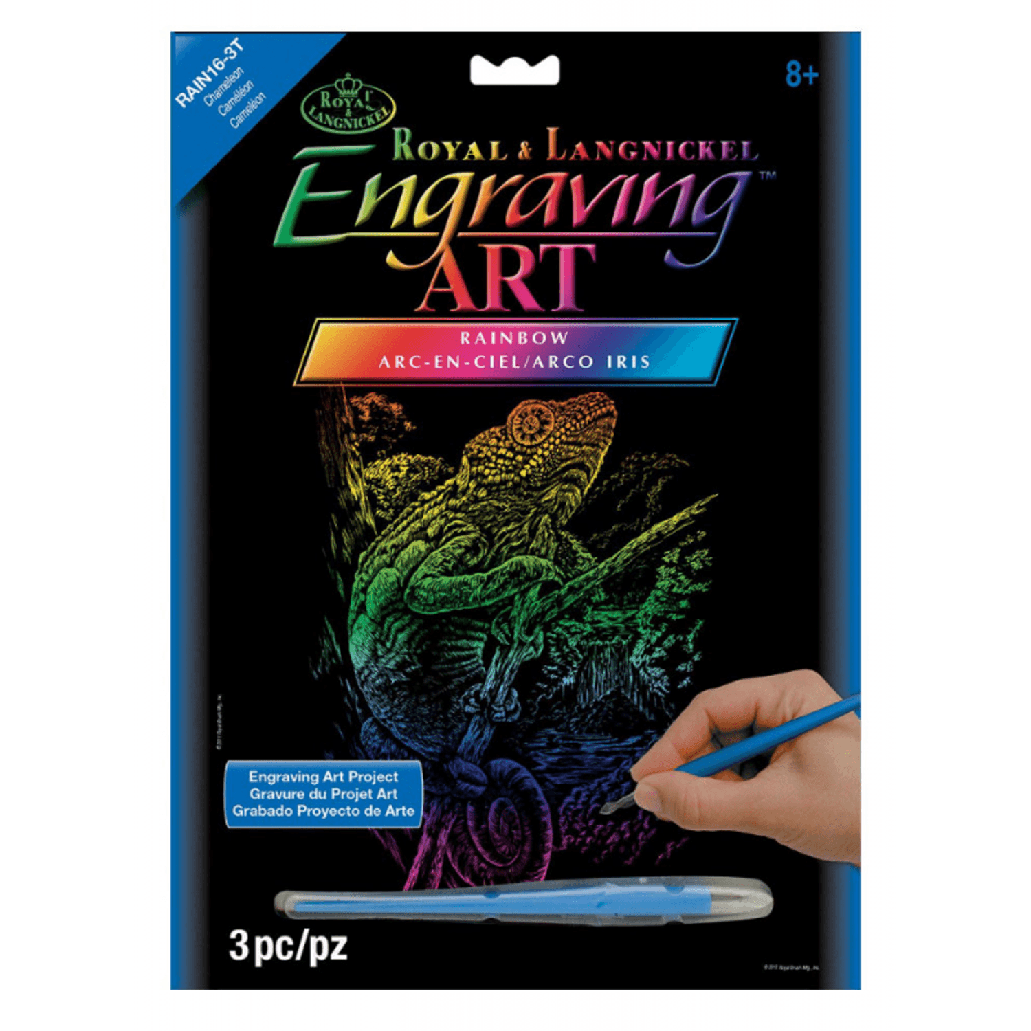 Set gravura pe folie curcubeu Cameleon fotografia produsului