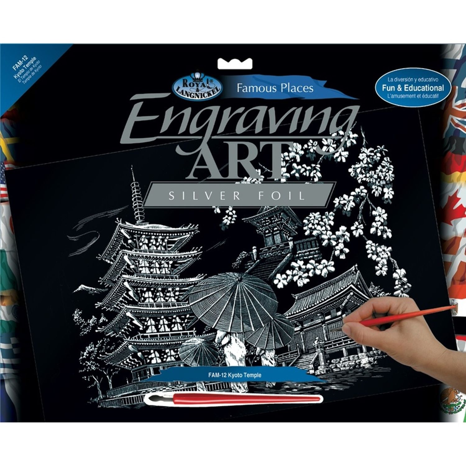 Set gravura Templu Kyoto fotografia produsului View 3 L