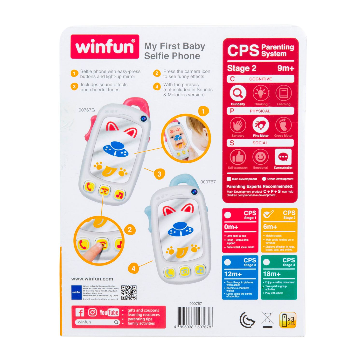 Jucarie primul meu selfie telefon, Winfun, 0767G fotografia produsului View 3 L
