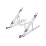 Stand laptop din plastic Orico PFB-A23, pliabil, Alb fotografia produsului View 2 S