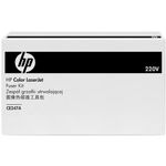 Kit cuptor HP LaserJet CE247A 220V fotografia produsului