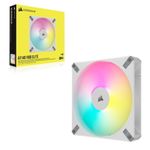 Ventilator Corsair AF140 Elite RGB, PWM, 140mm fotografia produsului View 5 S