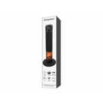 Beper P203TER201 Aeroterma compacta fotografia produsului View 4 S
