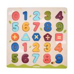 Puzzle cifre, numere magnetice din lemn fotografia produsului
