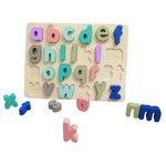 Puzzle Alfabet Litere de Mana, Pastel fotografia produsului View 2 S