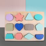 Puzzle lemn Forme Geometrice - Culori Pastel fotografia produsului View 2 S