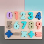 Puzzle lemn cu cifre - Culori Pastel fotografia produsului View 2 S