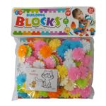 Set de construit building blocks, 145 piese fotografia produsului